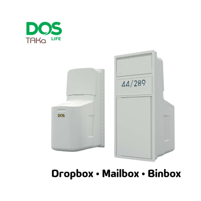 ถังอเนกประสงค์ฝังกำแพง Dos รุ่น Taka ขนาด 60 ลิตร
