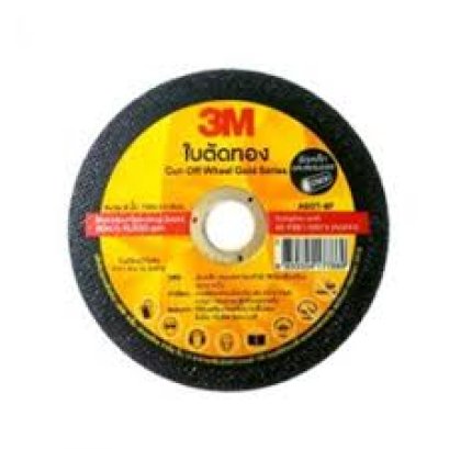 แผ่นตัดบาง 4"x1mm. รุ่น โกลล์ซีรีย์ เบอร์ 60 3M