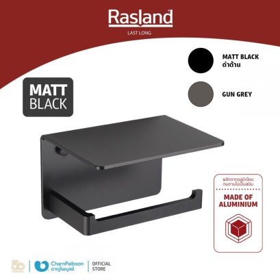 RA W1534-W6789-BK ที่ใส่กระดาษชำระม้วน BLACK