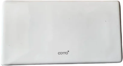 C72151 ฝาปิดหม้อน้ำ ฟอร์ออล  สีขาว