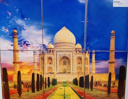 8x10&quot; 6P ภาพชุด อิสลาม No.122 (TA)