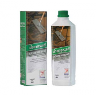 KCRE-00501 น้ำยาจระเข้ ขจัดคาบซีเมนต์ (0.5L)