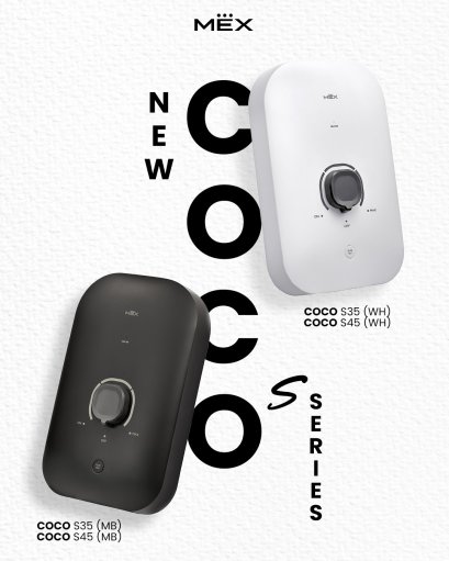 COCO S35 ( WH ) เครื่องทำน้ำอุ่น สีขาว