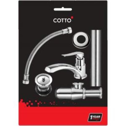 CT1206SET(HM) ชุดก๊อกเดียวพร้อมอุปกรณ์