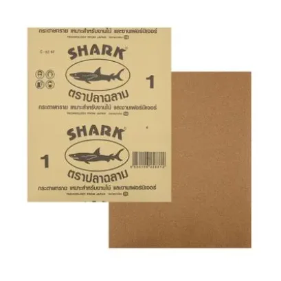 กระดาษทรายขัดแห้ง Shark Kacs #1