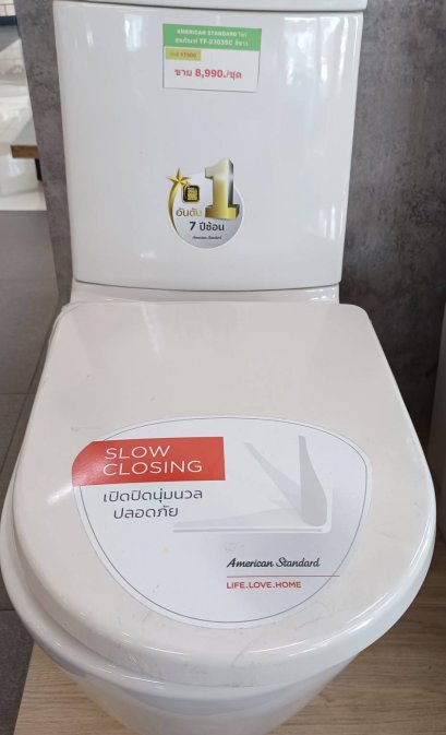 TF-2303SC ชุดสุขภัณฑ์ อะคาเซีย 3/6L สีขาว (ฝา Soft)