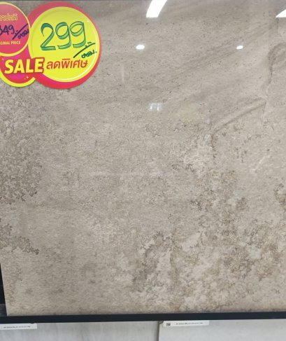 60x60 cm.Tizell Cemel CLT2566229 (Pack 4 )