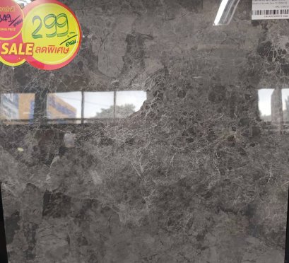 60x60 cm.Incredic Nero CLT2566152 (Pack 4)