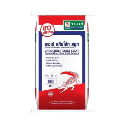 จระเข้ สกิมโค้ท (เนื้อละเอียด-ขาว) 25 kg