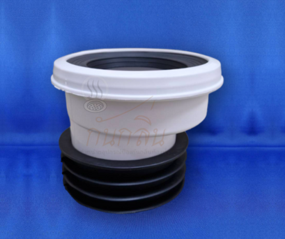 KT-853B(2.5) ท่อเบี่ยงชักโครก 2.5cm ลงพื้น