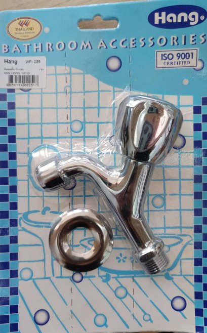 WF-225 ก็อกคอสั้น HANG หัว ABS