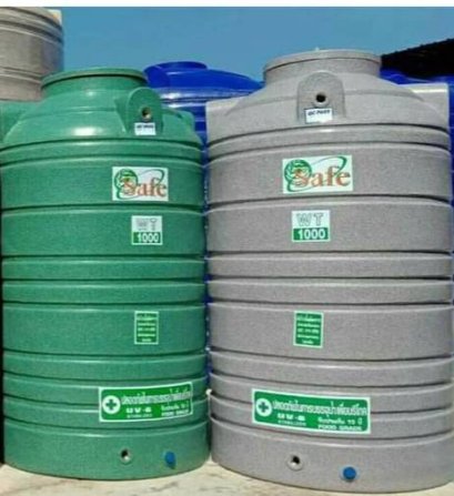 ถังเก็บน้ำแกรนิตเทา 1000L Safe รวมลูกลอย