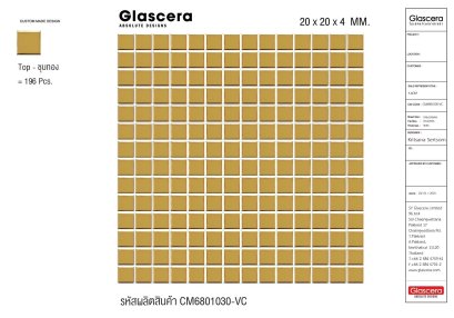CM6801030-VC โมเสกแก้ว กลาสเซร่า สีทอง