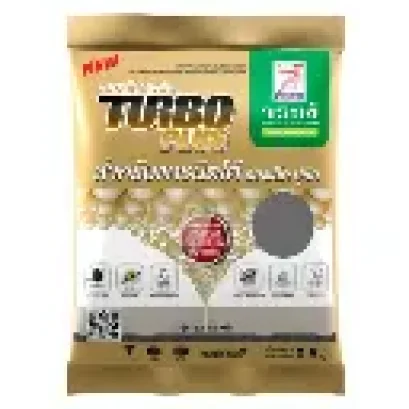 ยาแนวจระเข้ เทอร์โบพลัส สีเทาแกรนิต ขนาด 0.5 กก.