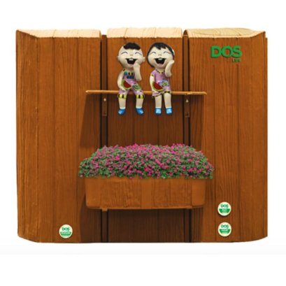 DOS ถังเก็บน้ำบนดิน รุ่น DOS TIMBERA HY-06/LG-900L/R ความจุ 900 ลิตร สีไม้