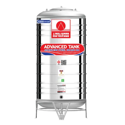 AVH-1000L ( 99 ) ถังเก็บน้ำสเตนเลสแอ็ดวานซ์ ทรงสูง ก้นนูนพร้อมขาตั้ง