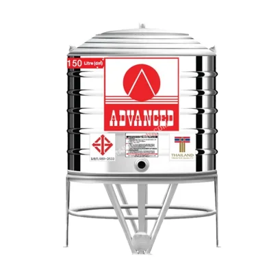 AVF-150L ถังน้ำสแตนเลสแอ็ดวานซ์ ก้นเรียบพร้อมขาตั้ง