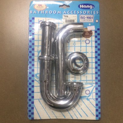 PT-01 ท่อน้ำทิ้ง P-TRAP (กล่องเขียว)