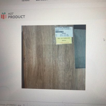 19.5x120 glazed tiles 6603 pack6