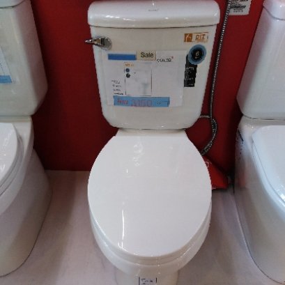 C-13930 ชักโครก-อเล็กซ์ CIT สีขาว