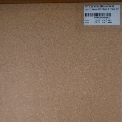 12x12นิ้ว DKW-260 Slate A (Pack 11)