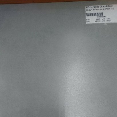 12x12นิ้ว พิมไหม เทา A (Pack 11)