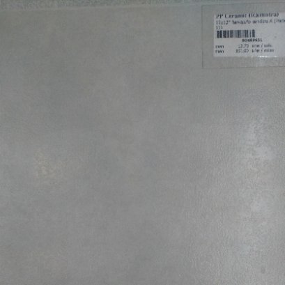 12x12นิ้ว ไอพลุแก้ว เทาอ่อน A (Pack 11)