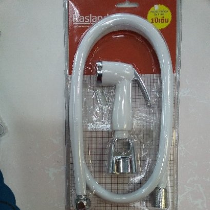 Quick View RA579123WHITE ชุดสายฉีดชำระครบชุด สีขาว