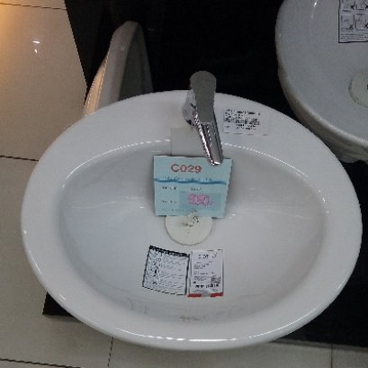 C-029 อ่างล้างหน้า-ลิซ่า-1รู สีขาว