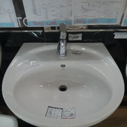 อ่างล้างหน้า C-012 สีขาว