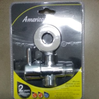 A-5602 สต๊อปวาล์ว