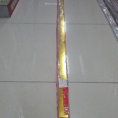 DBA402002 กรุยเชิงอลูมิเนียม 4.0 ซม.x2.00 ม.