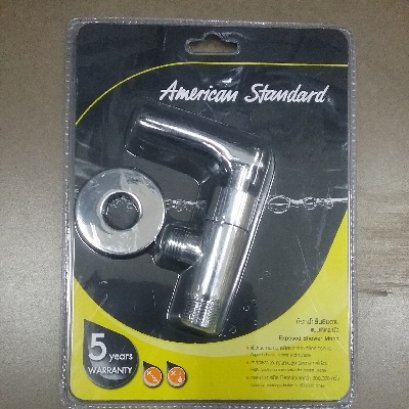 A-7014C วาล์วฝักบัว รุ่น วิล