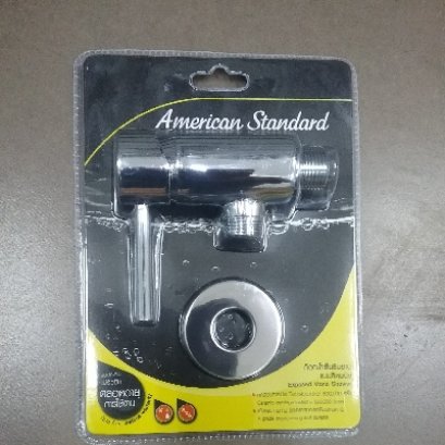 A-TJ66-10 ก๊อกน้ำเย็นยืนอาบ แบบติดตั้ง รุ่นทูโบ้