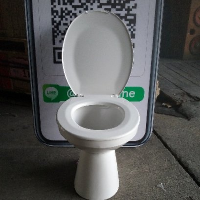 S-2701/(10501/10502) โถส้วมแบบนั่งราบพร้อมฝา สีขาว