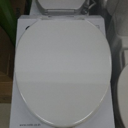 C-90055(HM) ฝารองนั่ง สีขาว (soft)