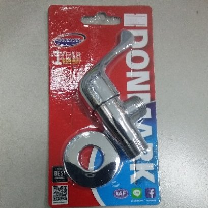 MC401-20 วาล์วฝักบัว