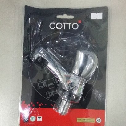 CT160C11(HM) ก๊อกเดี่ยวอ่างล้างหน้า