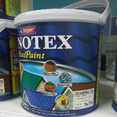 สีทากระเบื้องอะครีลิก R-3784 ซินโนเท็กซ์ (สีเขียวสมุทร)