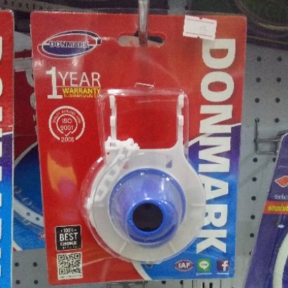 SN-AC105 ฝาปิดน้ำออกในถังชักโครก