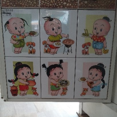 Quick View 8x10นิ้ว ภาพชุด เด็กไทย 5M/6P A (Pack6)