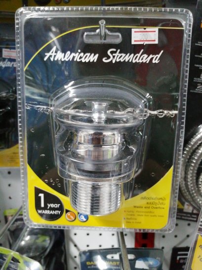 A-8007 สะดืออ่างล้างหน้า แบบดึงล็อค (มีรูน้ำล้น)