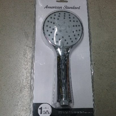 F46306-CHADYHS ชุดฝักบัวสายอ่อน 3 ฟังก์ชั่น ครบชุด