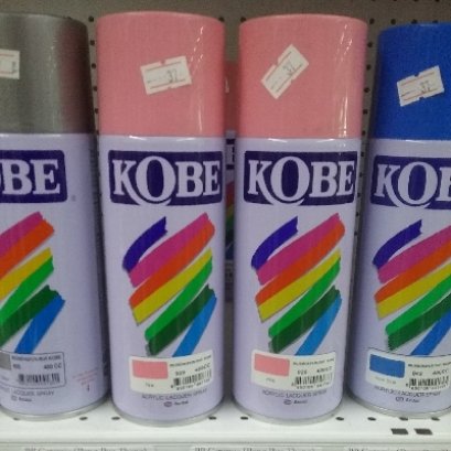 929 สเปรย์อเนกประสงค์ (Pink) KOBE 400cc.