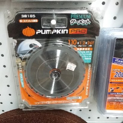 38185 ใบเลื่อยวงเดือนตัดเหล็ก และสแตนเลส 4นิ้ว PRO