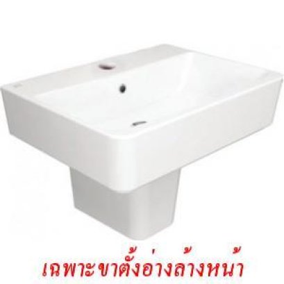 TF-0707-WT ขาตั้งอ่างล้างหน้า แบบลอย รุ่นอะคาเซีย สีขาว