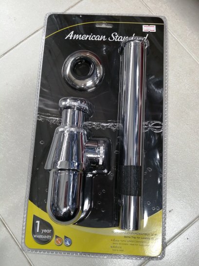 A-8104-N ท่อน้ำทิ้งอ่างล้างหน้าแบบกระปุก