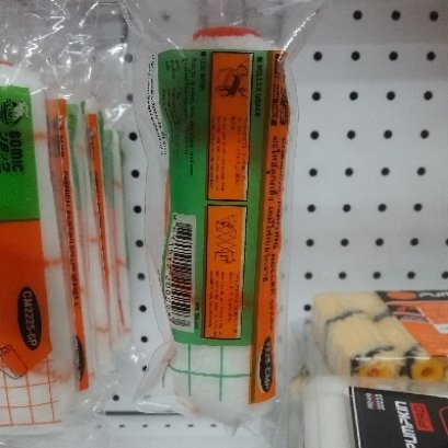 CM2225-4 ลูกกลิ้งเคมี รุ่นขนแกะ 4นิ้ว