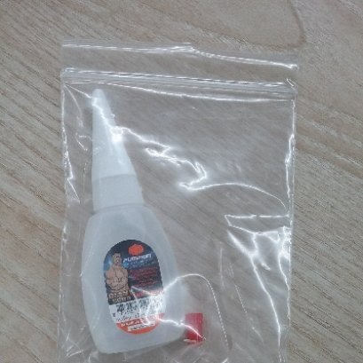 73118 กาวร้อนไจแอ้นท์บอนด์ PUMPKIN