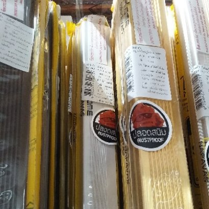 NA382000 จมูกบันไดอลูมีเนียม ขนาด 3.8ซมx2.0 เมตร